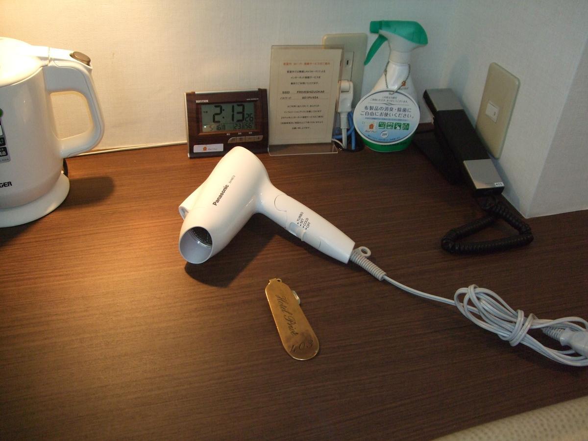 Hotel Prive Shizuoka Station ภายนอก รูปภาพ